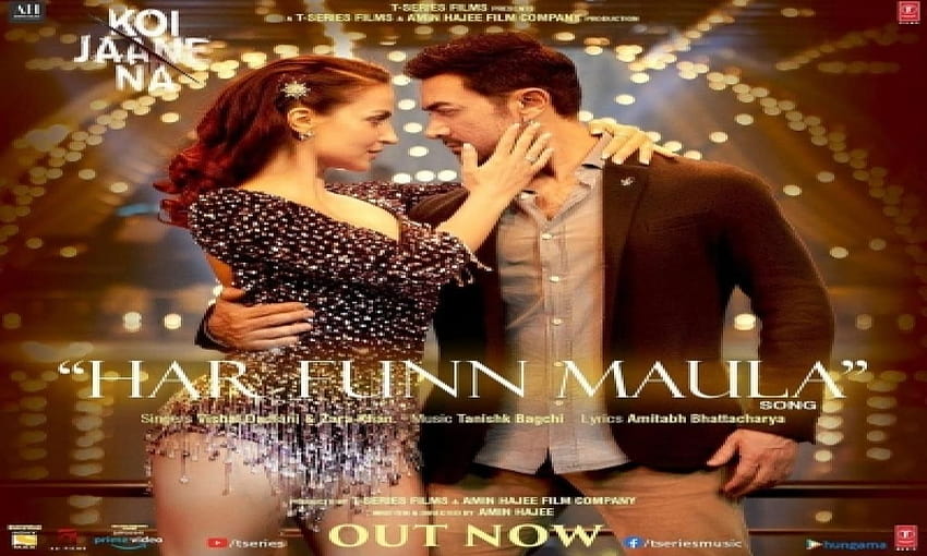Aamir Khan'ın Geri Bildirimi Önemli: 'Koi Jaane Na' Oyuncusu Kunal Kapoor HD duvar kağıdı
