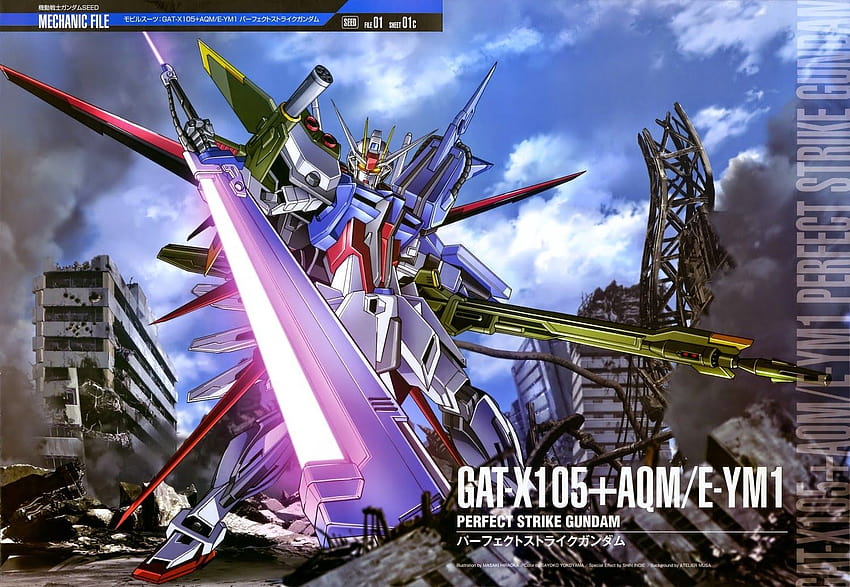 Archivo mecánico de Mobile Suit Gundam, núcleo de gundam fondo de pantalla
