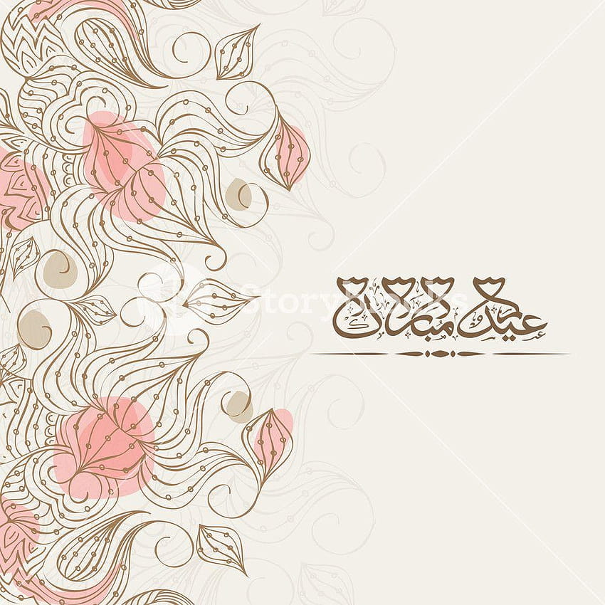 Beautiful Floral Design for Eid Mubarak Abstract Backgrounds with, arabic background HD phone wallpaper