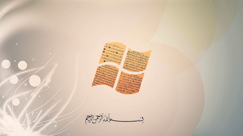 Windows 7 islamisch hochauflösend HD-Hintergrundbild