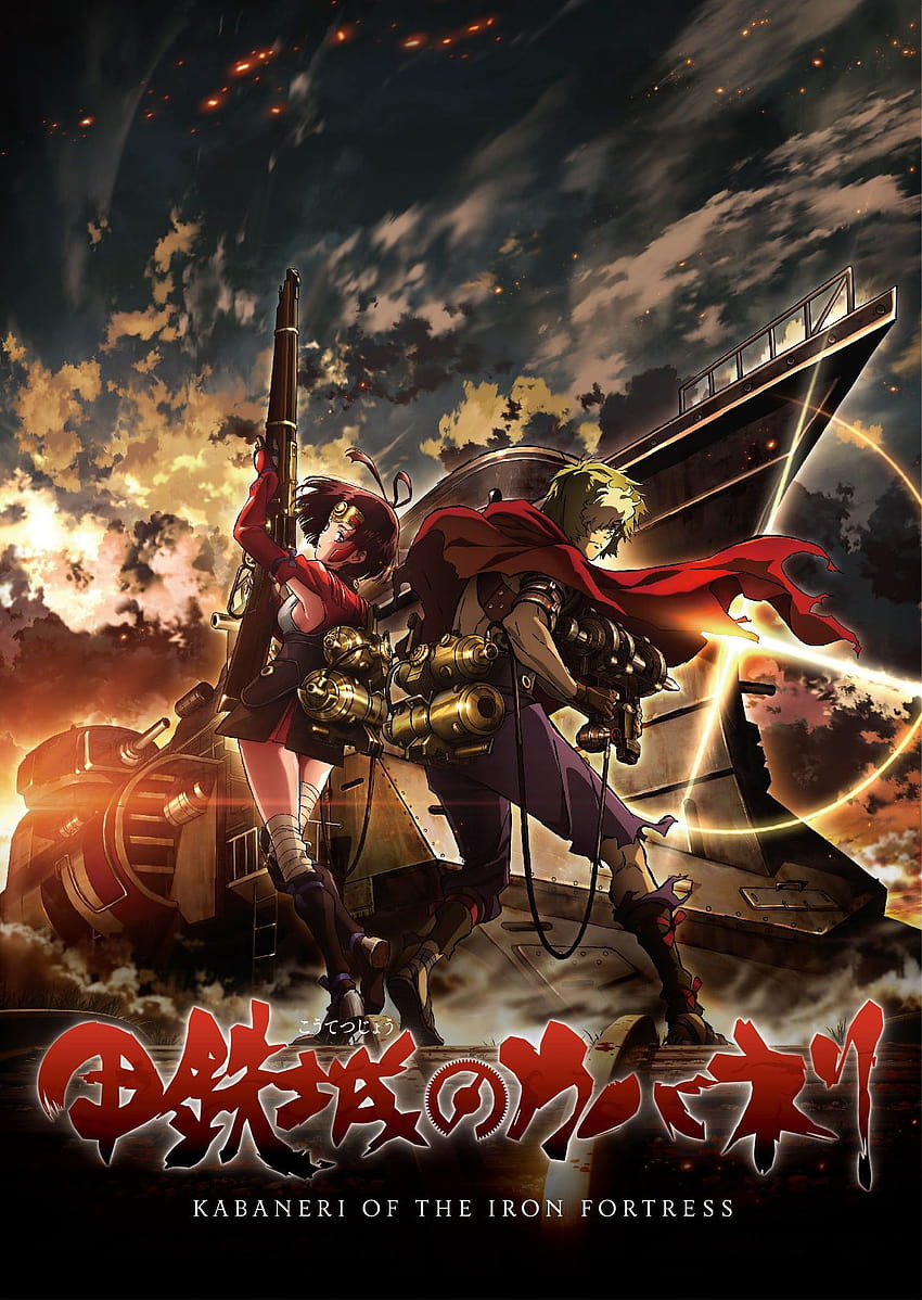 Kabaneri Of The Iron Fortress , anime, Koutetsujou no HD phone wallpaper