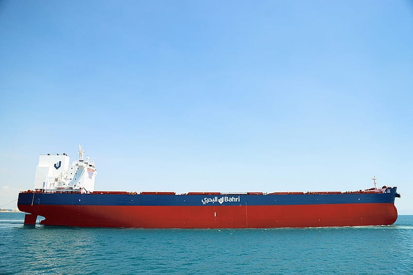 Bahri adds new dry, bulk carrier HD wallpaper