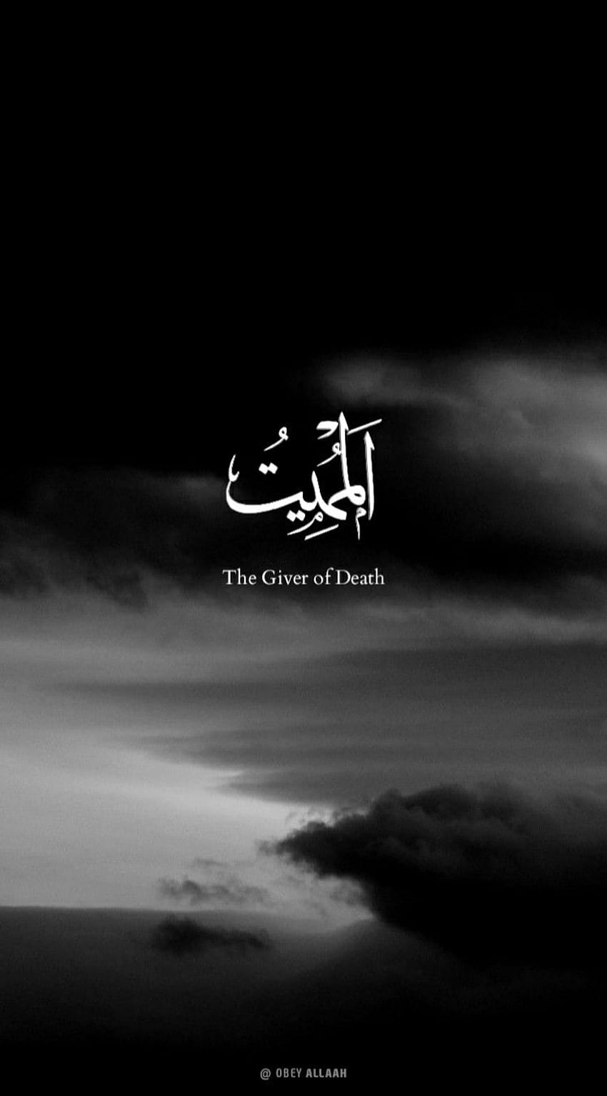 Islamic Quotes In Black Backgrounds, islamic black HD phone ...