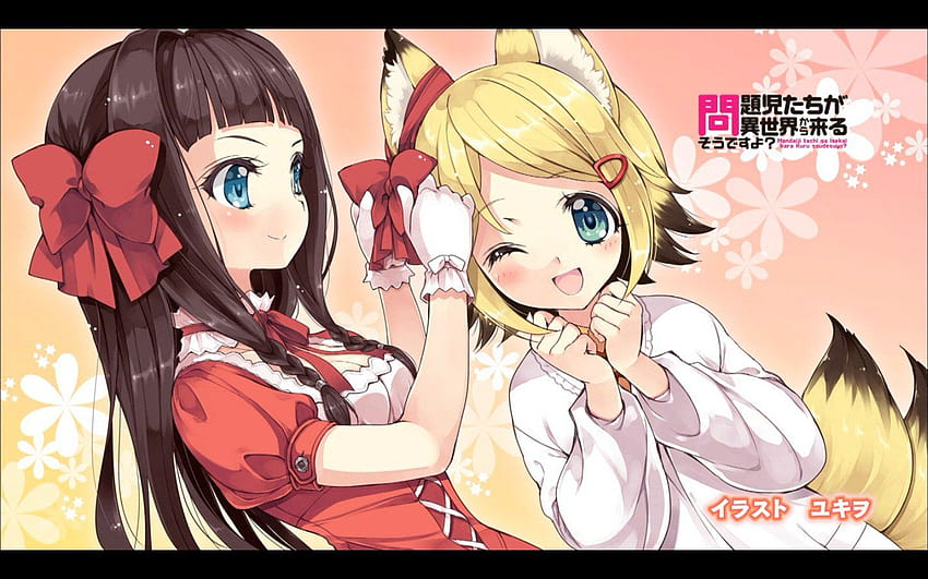 anime, Mondaiji tachi ga Isekai kara Kuru Sou Desu yo?, Anime girls, Kudou Asuka, Lily HD wallpaper