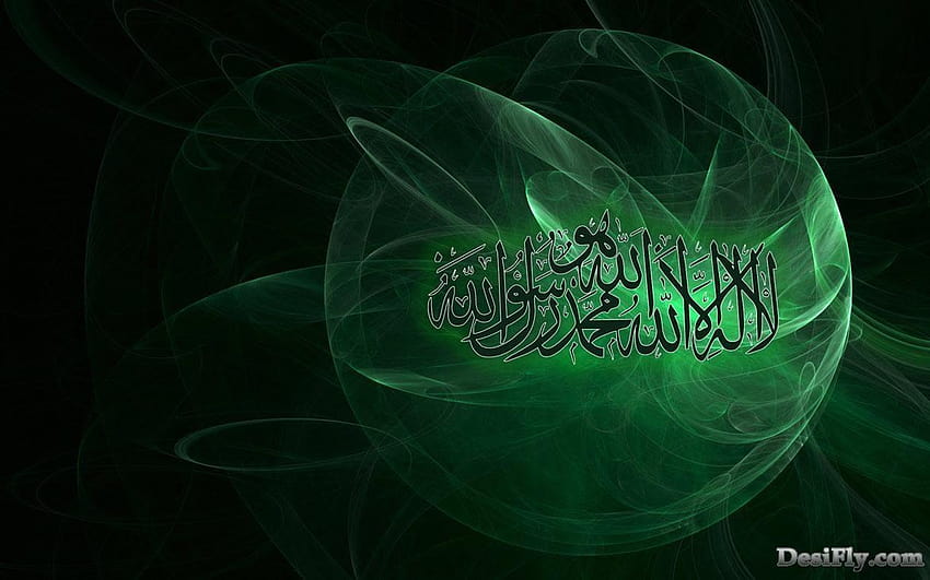 Latest Islamic New, allah muhammad 3d HD wallpaper