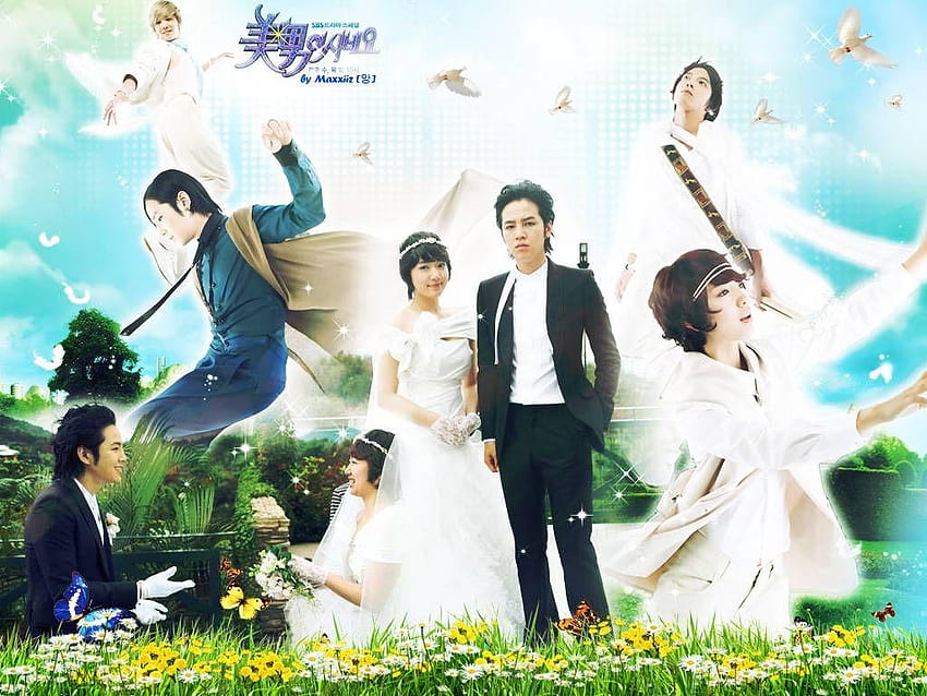 몬베베 누나, youre beautiful tv series HD wallpaper