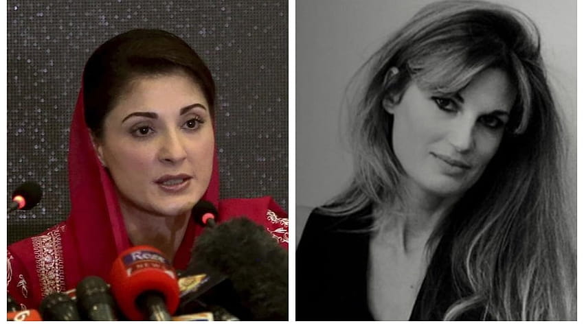 Você só tem o seu ex para culpar ': o Twitter de Maryam Sharif zombando da ex-esposa de Imran Khan, Jemima Goldsmith papel de parede HD