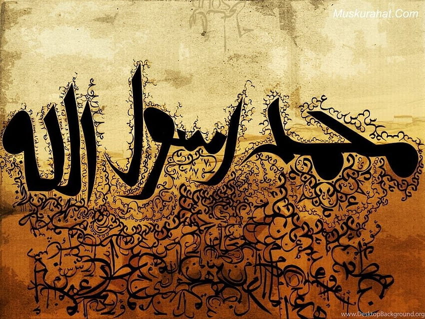 イスラム書道の背景、 高画質の壁紙