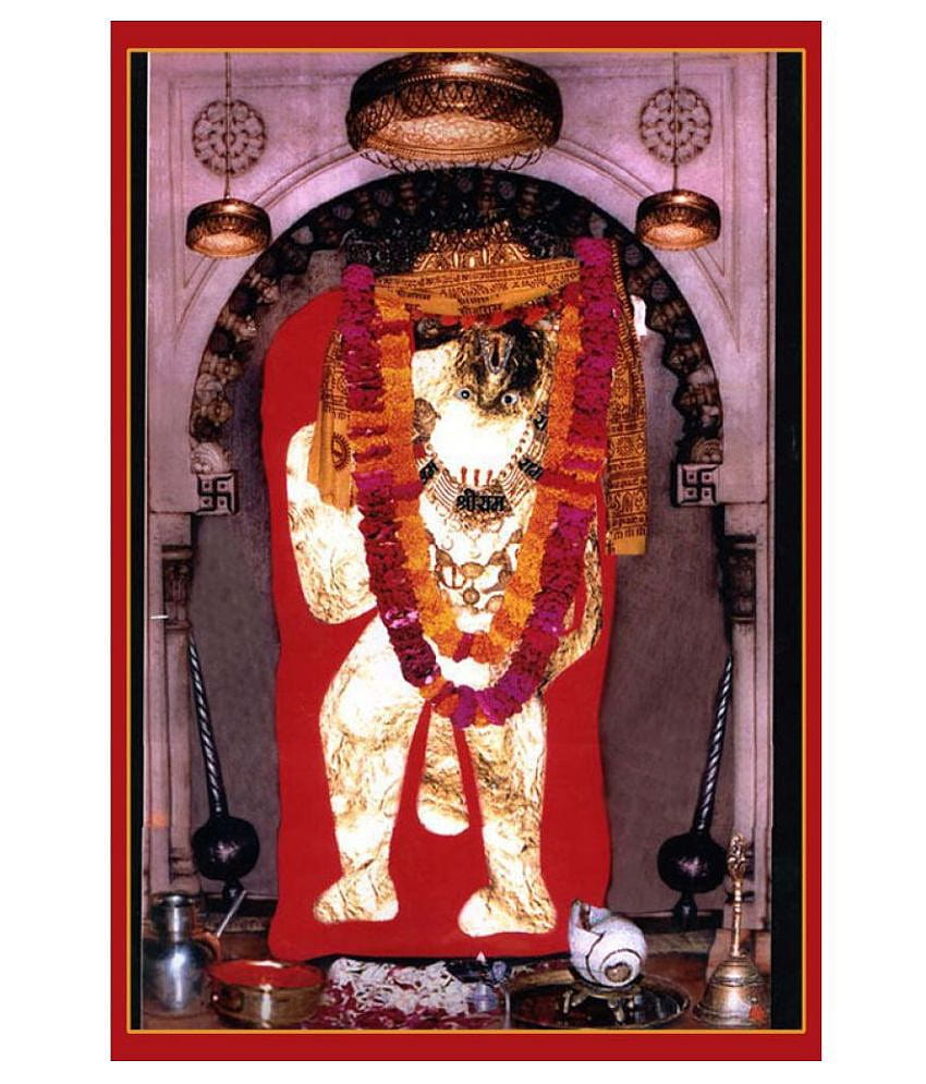 Otil Mehandipur Balaji Hanuman Ji Print Paper Paper Wall Poster Without  Frame: Buy Otil Mehandipur Balaji