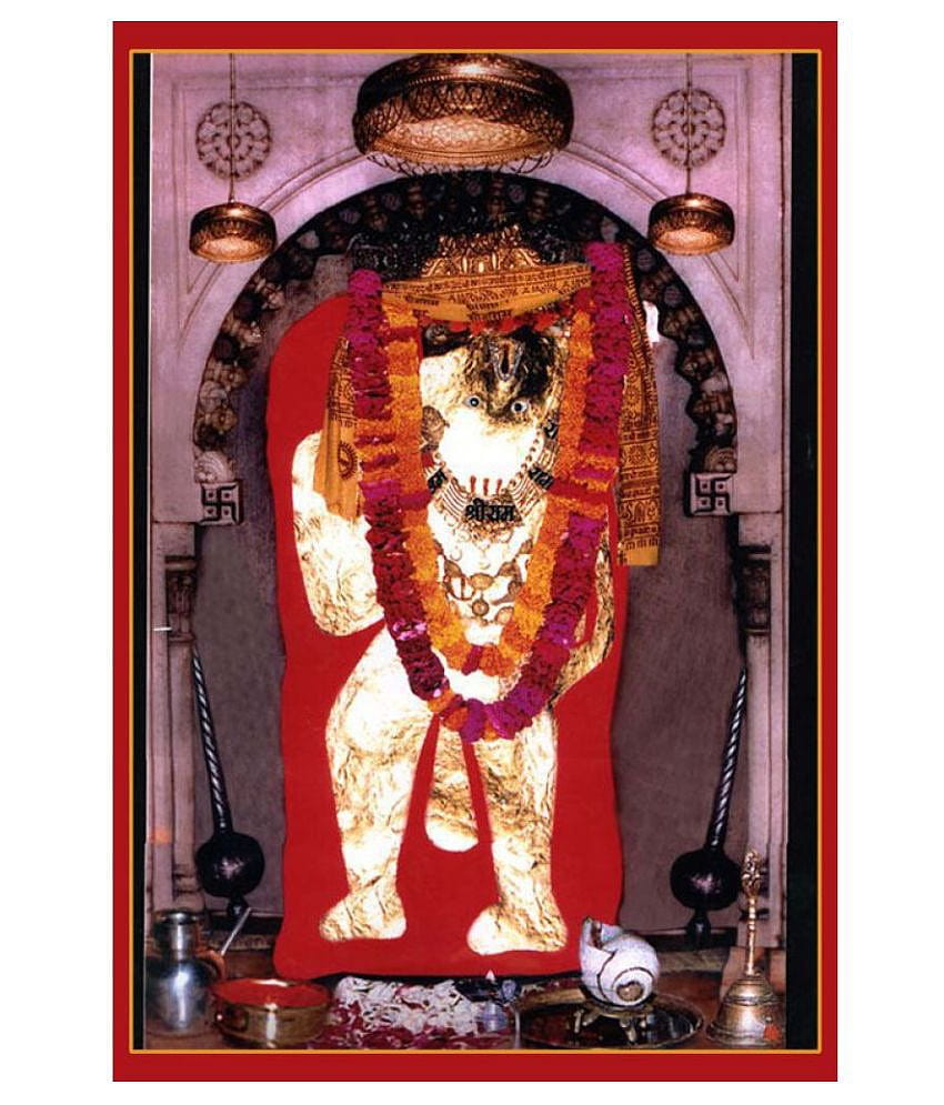 Otil Mehandipur Balaji Hanuman Ji Drukuj papierowy plakat ścienny bez ramki: Kup Otil Mehandipur Balaji Hanuman Ji Drukuj papierowy plakat ścienny bez ramki w najlepszej cenie w Indiach na Snapdeal Tapeta na telefon HD