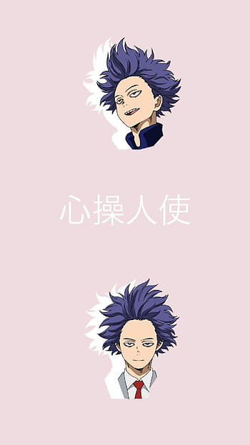 Hitoshi Shinso Hd Phone Wallpaper Pxfuel