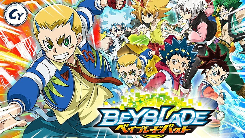 Beyblade Official ar Twitter BEYBLADE BURST SURGE Opeing Theme Quiz What  goes in the  We got the spin spin spin  in my hands ignite the  fire We got the win
