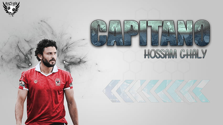 Hossam Ghaly HD wallpaper