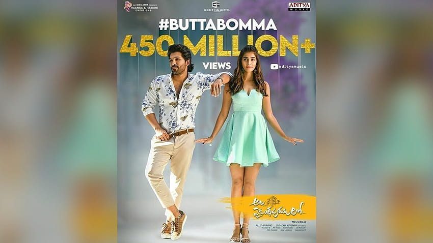 Allu Arjun と Pooja Hegde の Ala Vaikunthapurramuloo の歌 Butta Bomma が YouTube で 4 億 5000 万回再生されました! 高画質の壁紙