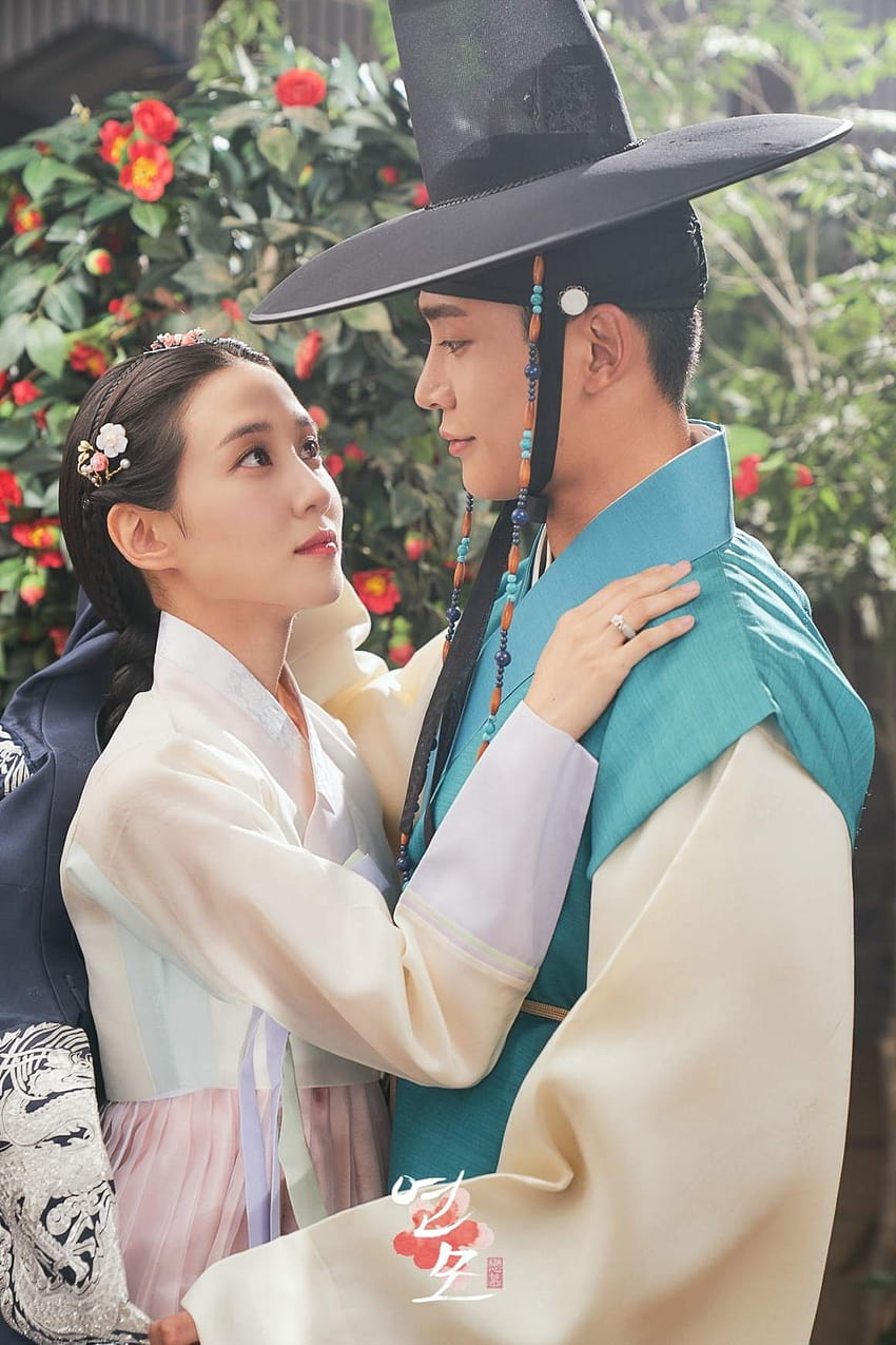 The King's Affection ”compartilha uma nova prévia de Rowoon do SF9 e Chemistry Flixadda de Park Eun Bin Papel de parede de celular HD