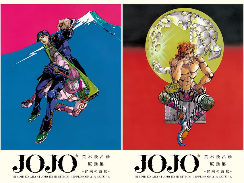 Hirohiko Araki JoJo Exhibition Art ...modworkshop HD wallpaper