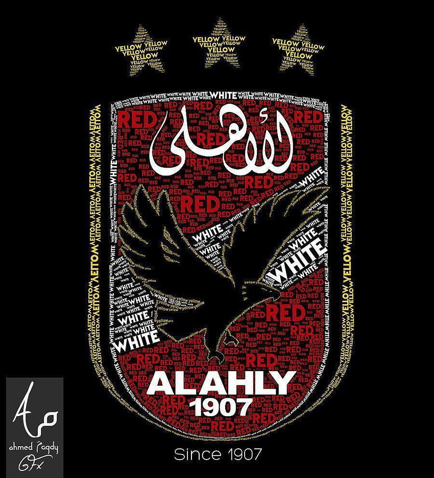 Logotipo de Ahly por AhmedMagdy, al ahly sc fondo de pantalla del teléfono