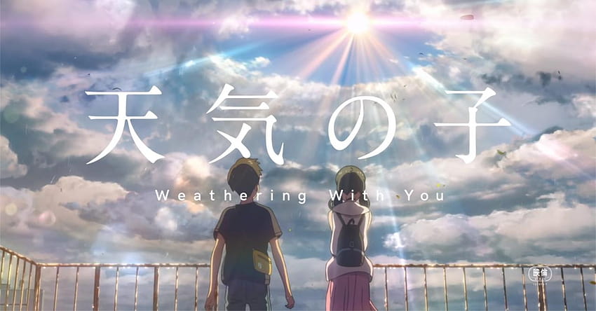 Looks like Makoto Shinkai's anime film 'Weathering With You' is, tenki no ko HD wallpaper
