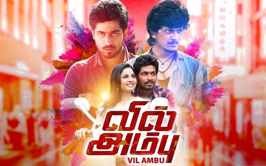 Vil Ambu Movie Full HD wallpaper | Pxfuel