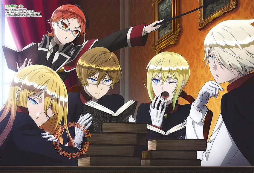 39 about The Royal Tutor HD wallpaper