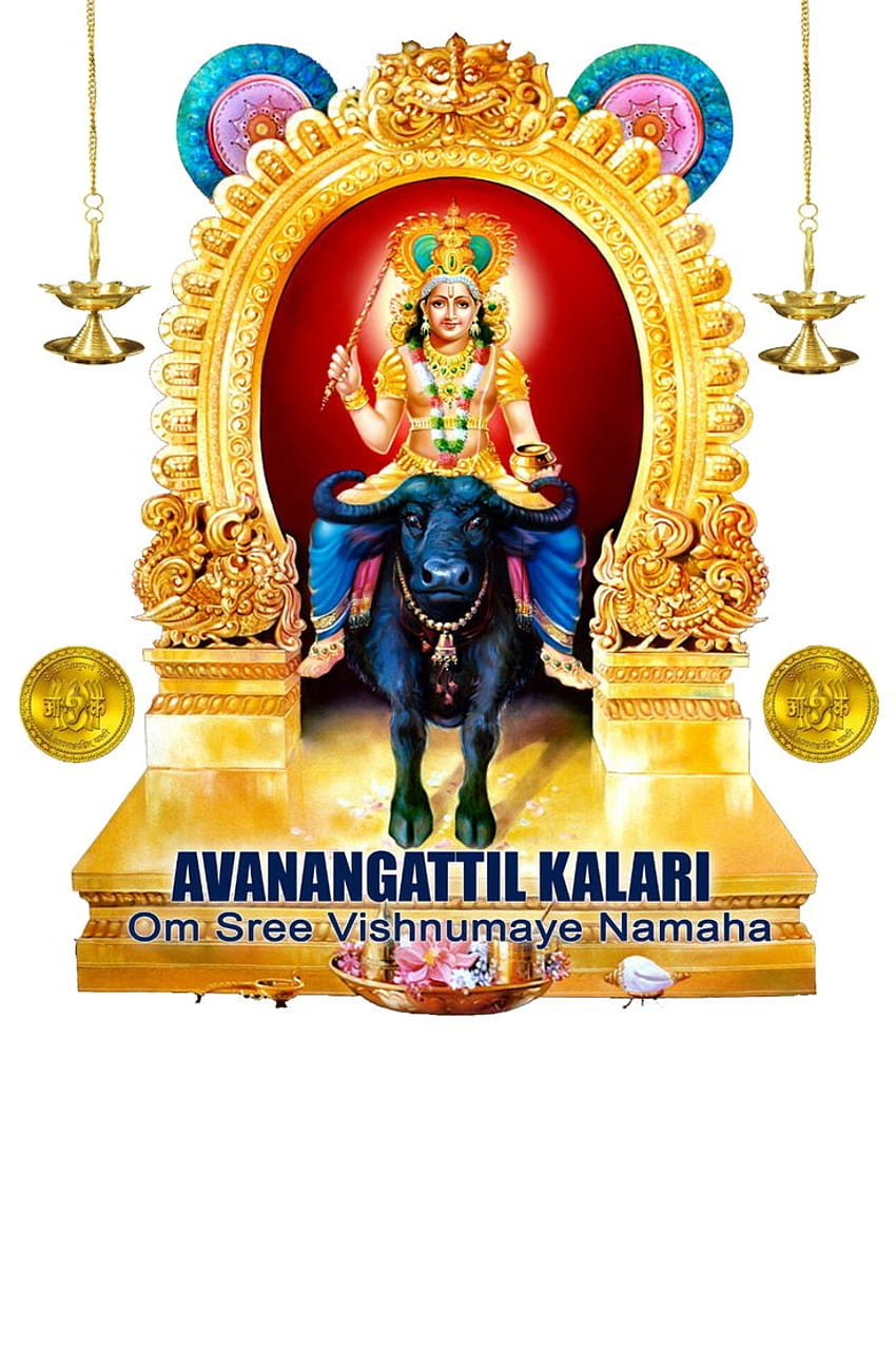 LORD VISHNU MAYA, Vishnumaya HD-Handy-Hintergrundbild