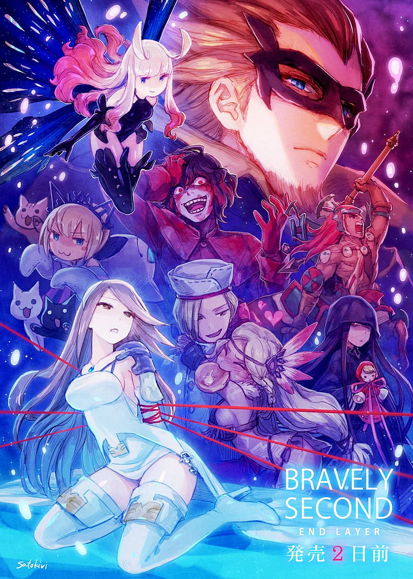 Bravely Second: End Layer Mobile, bravely default phone HD phone wallpaper