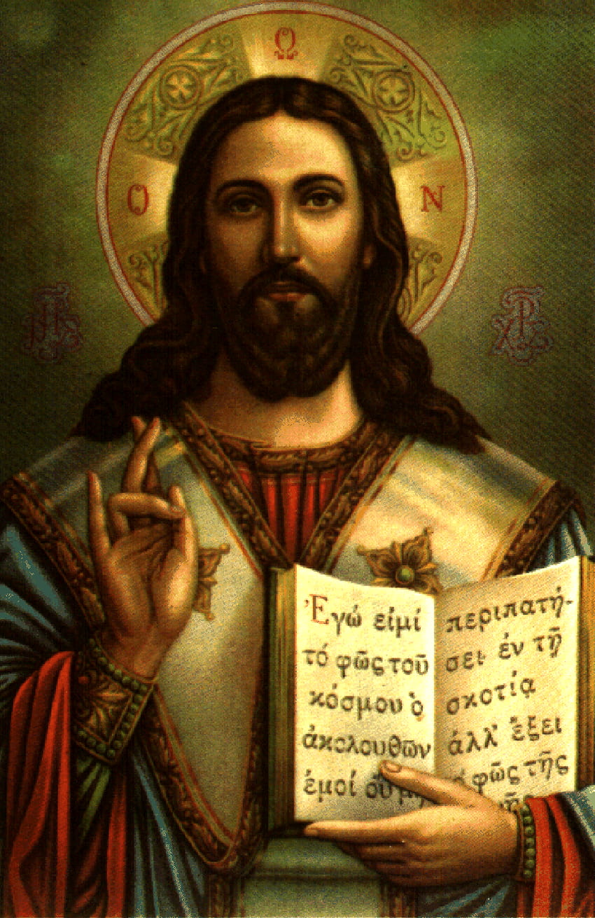 Orthodoxer Jesus HD-Handy-Hintergrundbild