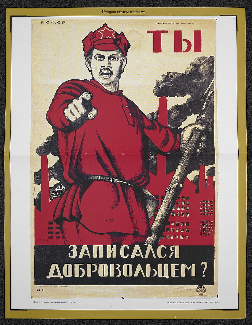 Russian Revolution Propaganda Posters, vintage propaganda HD phone wallpaper