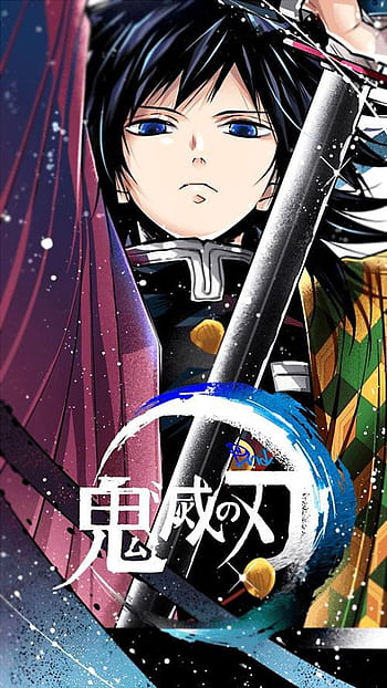 Giyuu Tomioka - Kimetsu no Yaiba Wallpaper