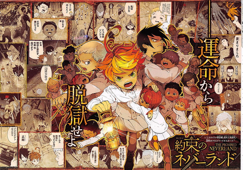 Yakusoku no Neverland crossword poster, the promised neverland HD wallpaper