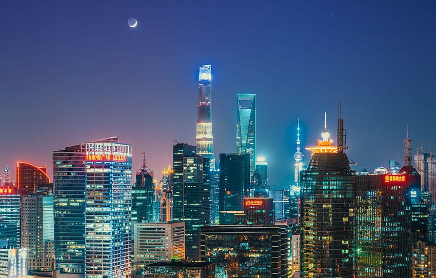 空、夜、ライト、都市、月、地平線、中国、上海、東方明珠電視塔、上海タワー、上海環球金融中心、セクション город、 高画質の壁紙