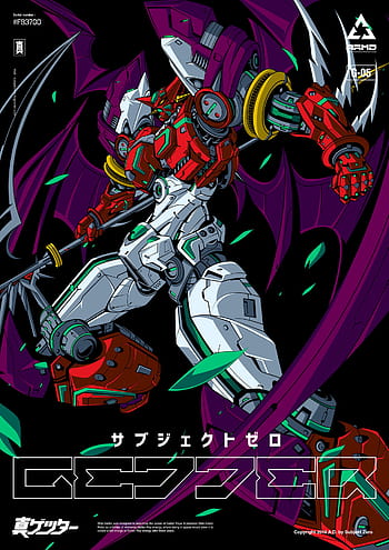 Shin Getter Robo!! Sekai Saigo no Hi. Kidou Sentai Iron Saga HD ...