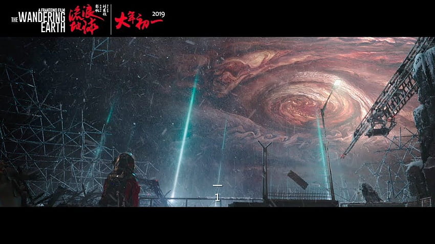 The Wandering Earth: China's New Angle on Heroism – The Lance, the wandering earth movie HD wallpaper