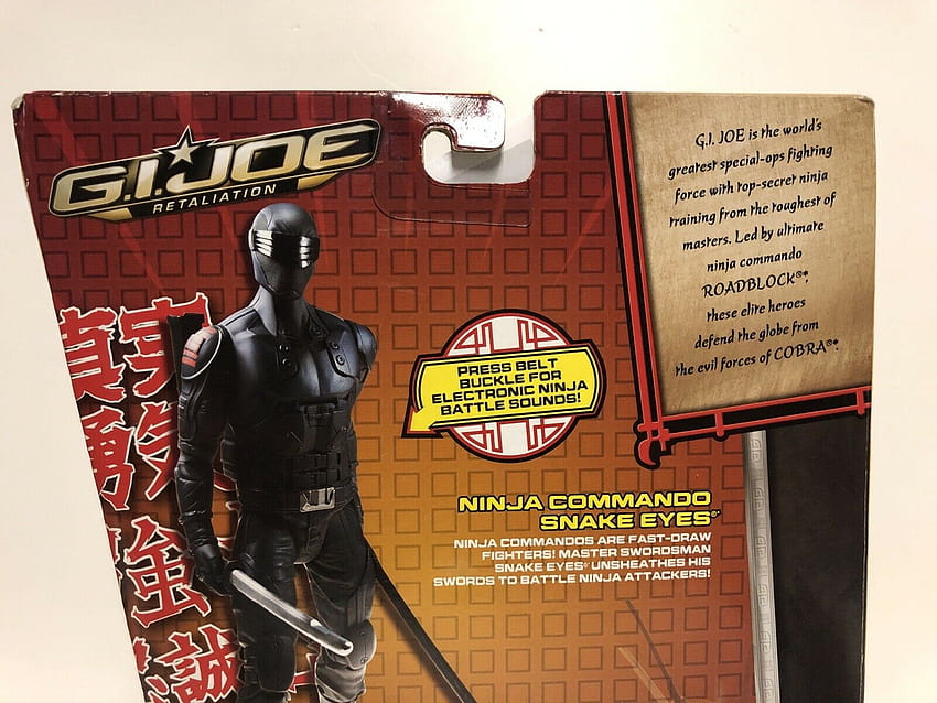Gi Joe Retaliation Movie 2 Ninja Commando Snake Eyes 10 Inch Action Figure for sale online HD wallpaper
