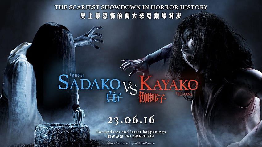 Sadako vs. Kayako, the grudge vs the ring HD wallpaper