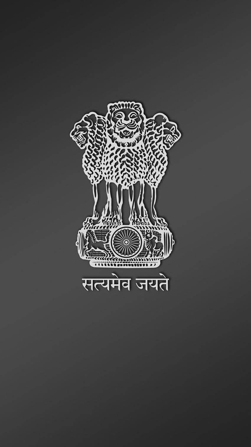 Indische Flagge, satyameva jayate-Logo HD-Handy-Hintergrundbild