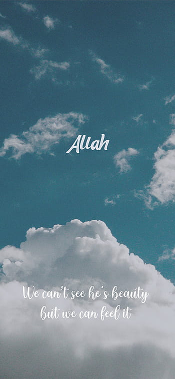 Allah is watching me, Islamic, HD phone wallpaper | Peakpx