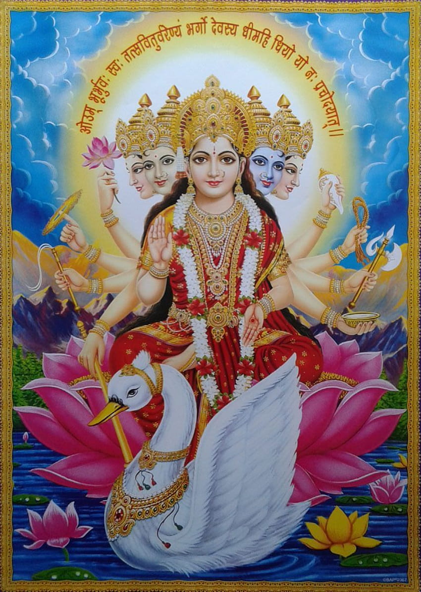 ヒンズー教の女神 * ガヤトリー マー、 HD電話の壁紙