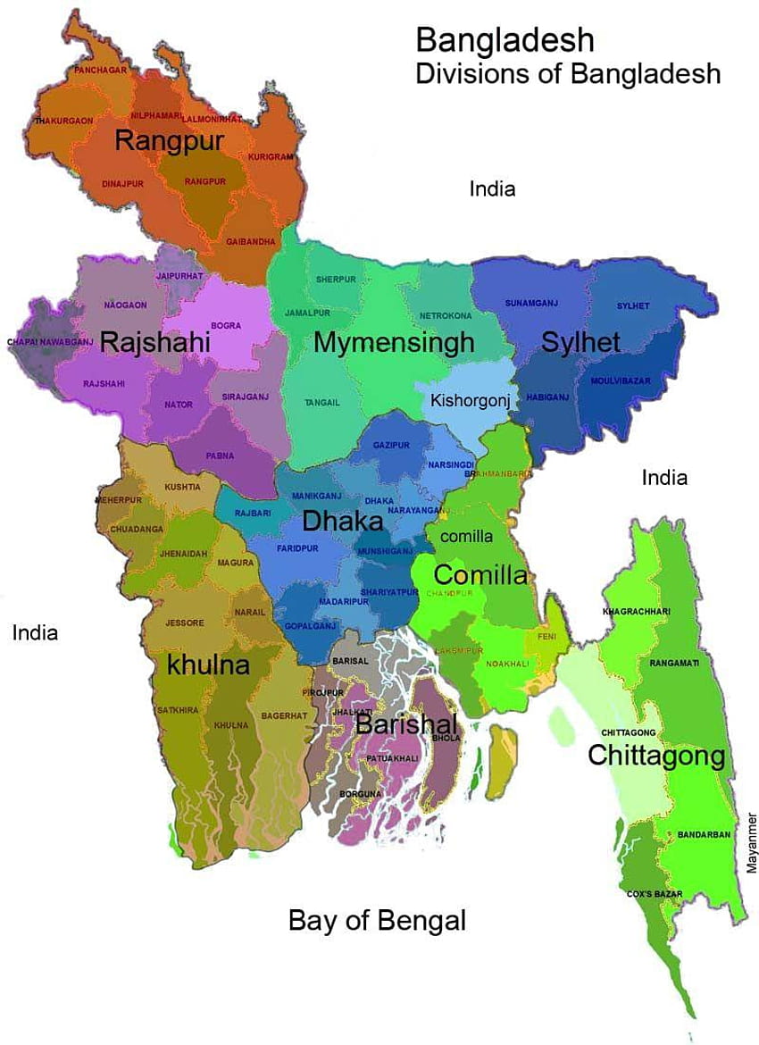 Division de la carte du Bangladesh sage, carte du Fond d'écran de téléphone HD