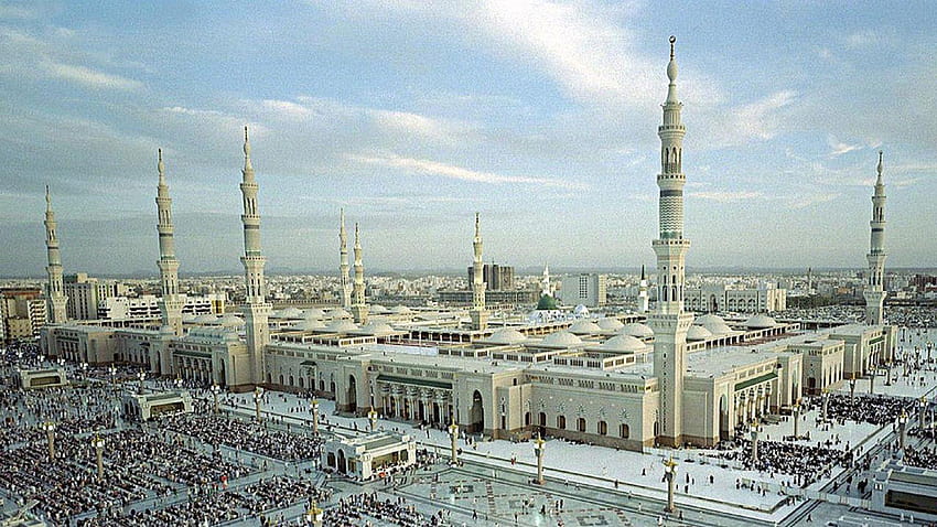 In alto, Mecca Madina Sharif Sfondo HD