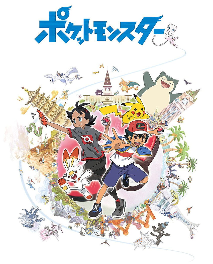 Pokémon Journeys, gou x ash HD phone wallpaper