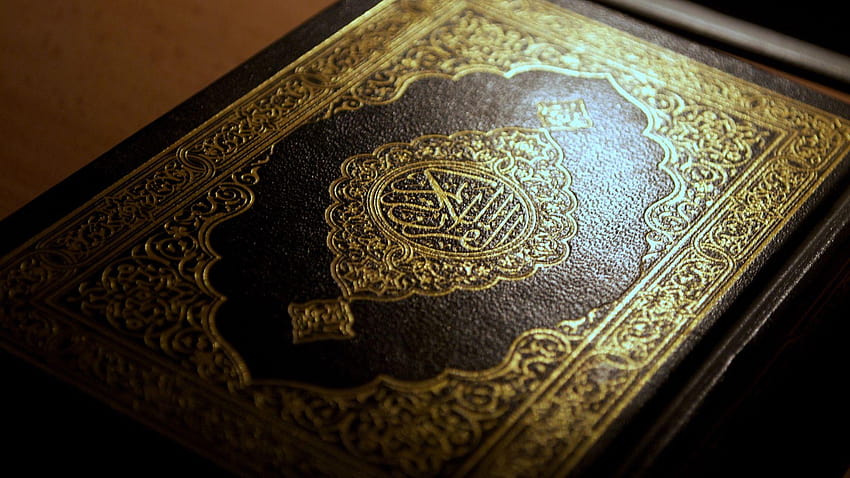 Quran Lengkap , Latar Belakang 1920x1080 Wallpaper HD
