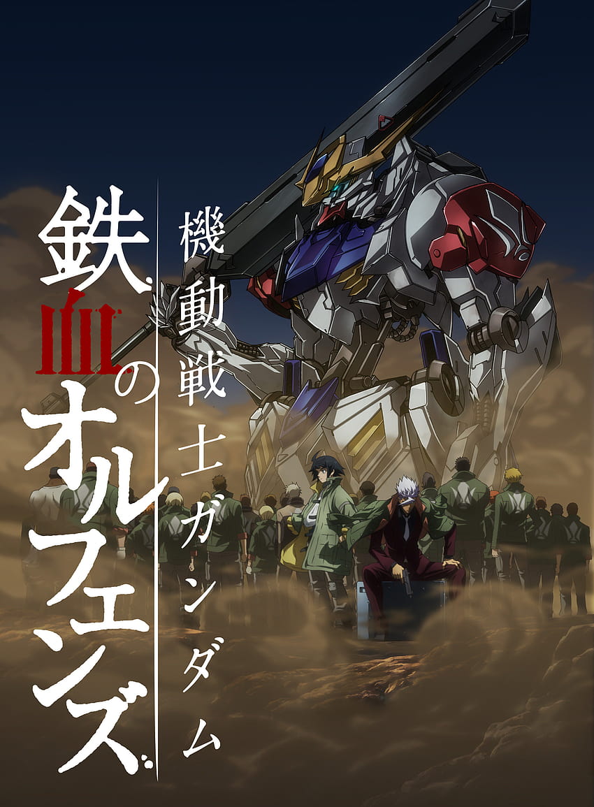 Mikazuki Augus, mobiler Anzug Gundam Iron Blooded Waisen iphone HD-Handy-Hintergrundbild