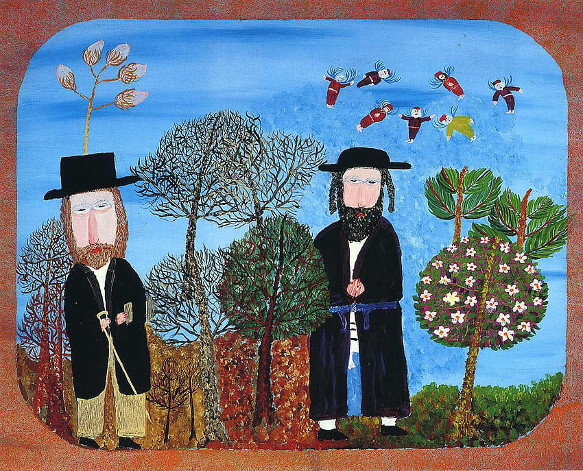 Jews In The Garden With Fairies American Folk Art HD wallpaper