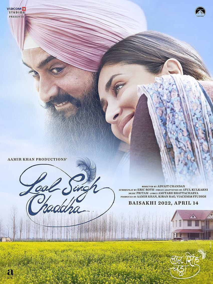 Laal Singh Chaddha Movie, bollywood movie poster 2022 HD phone wallpaper