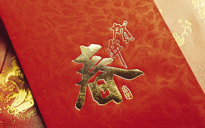 中国の旧正月の背景、旧正月 高画質の壁紙