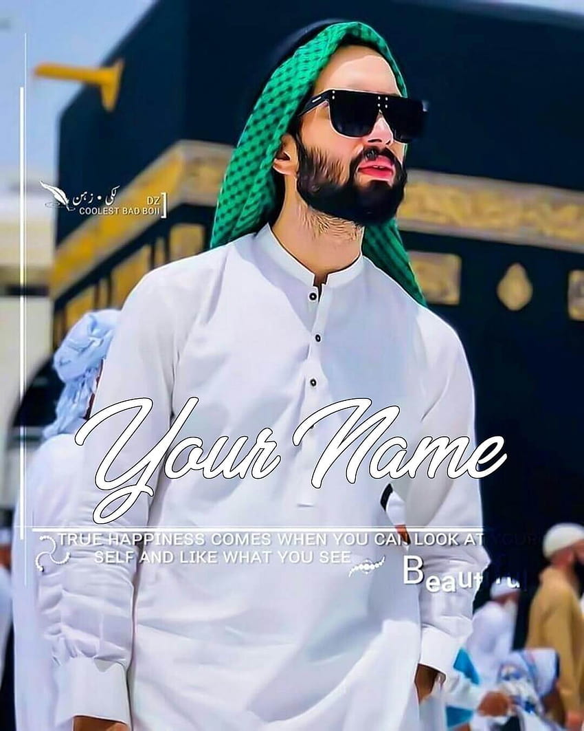 Платформа Islamic Handsome Boy Insta Dp For Ramadan HD тапет за телефон