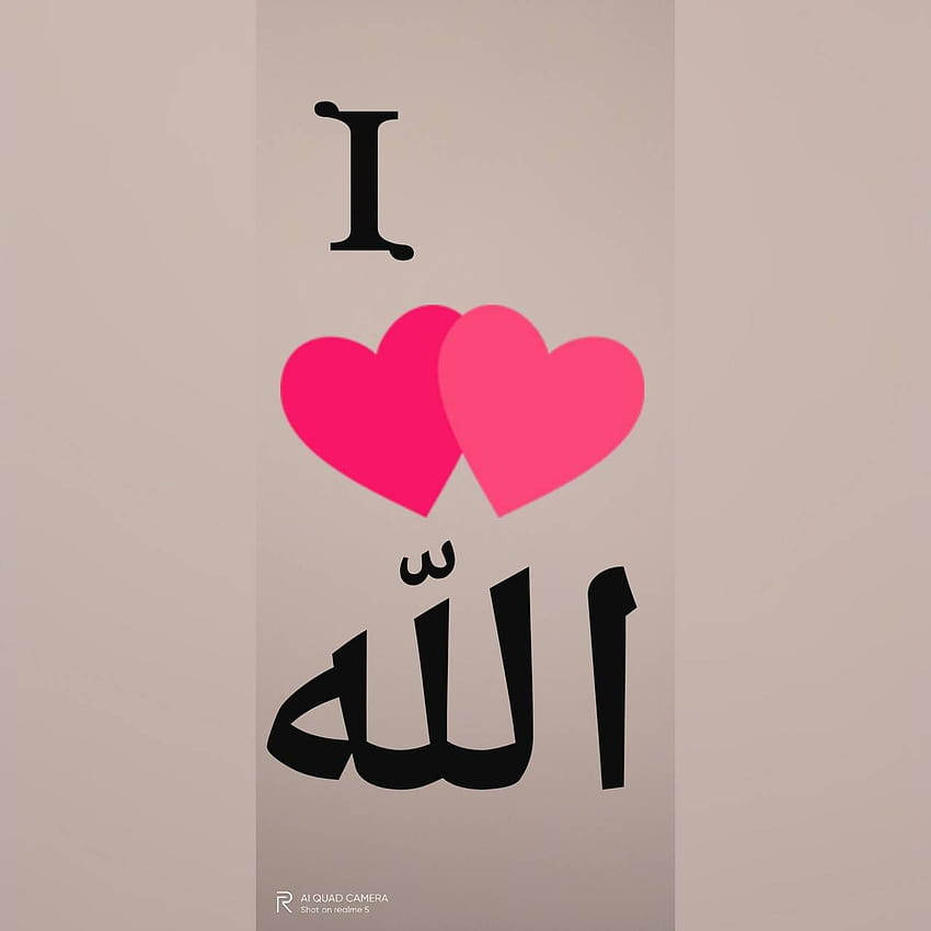 I love allah by Romikhan112233 HD phone wallpaper