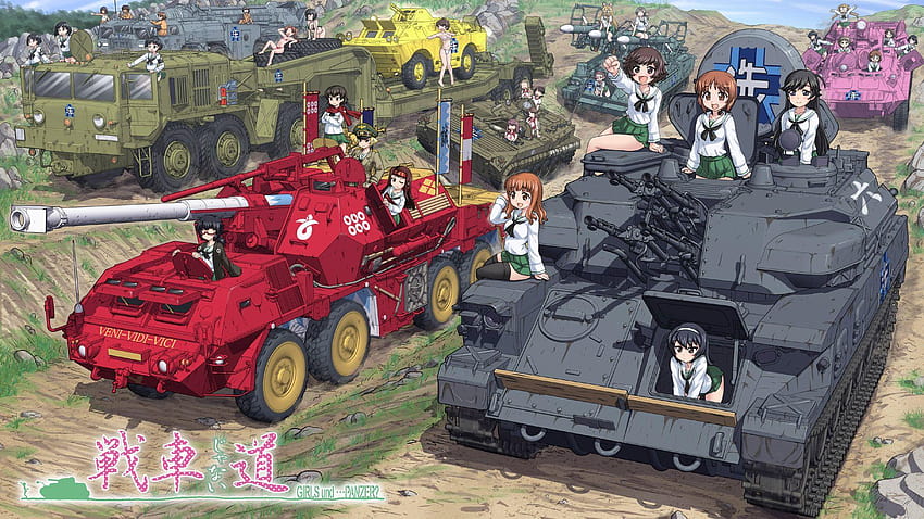 Girls und Panzer dan Backgrounds Wallpaper HD