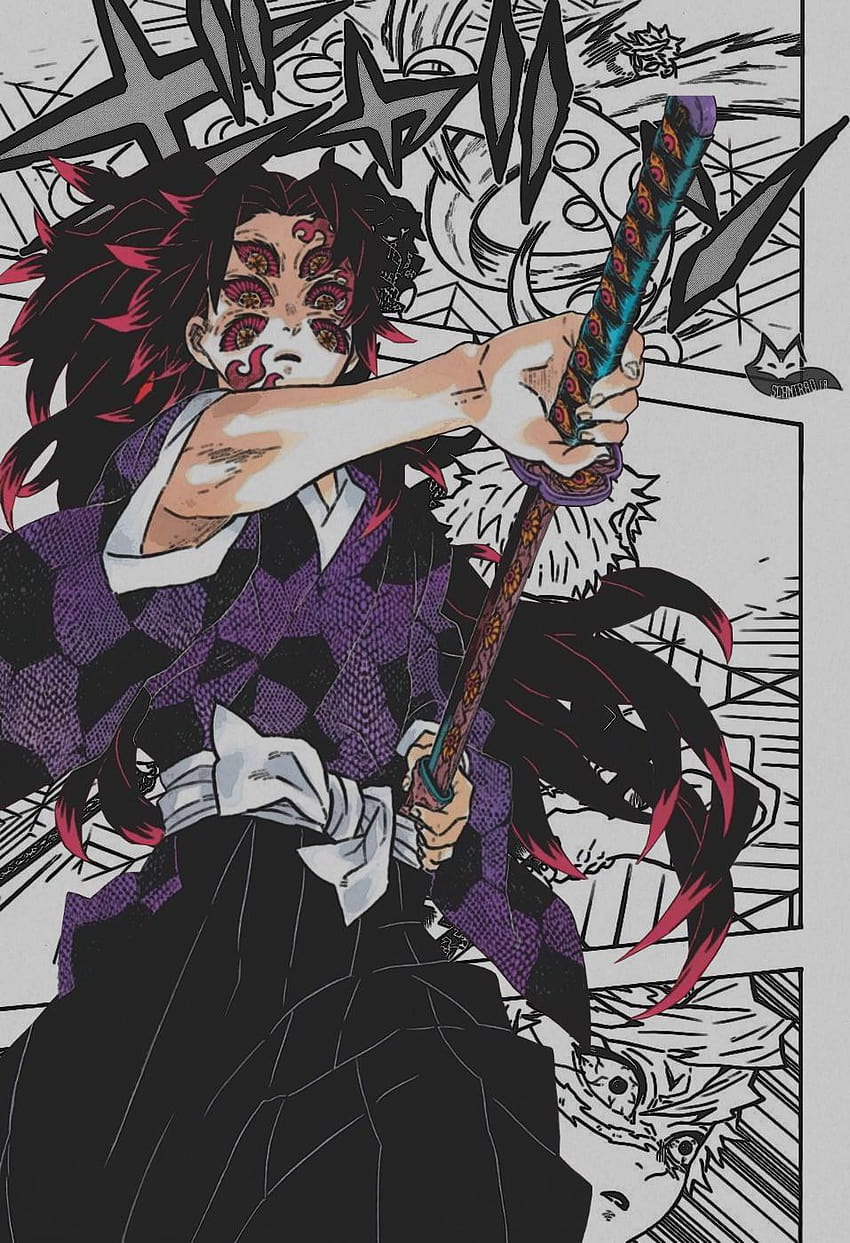 Saya membuat untuk Kokushibo, panel manga pembunuh iblis wallpaper ponsel HD